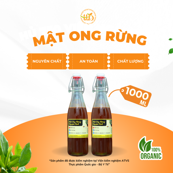 Mật Ong Rừng Thiện T&iacute;n Bảo 1000ml